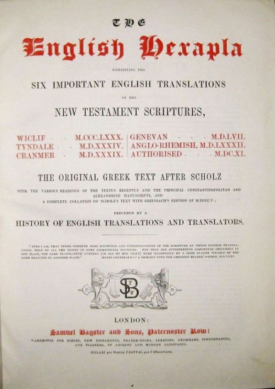 Appraisal: The English Hexapla exhibiting the Six Important English Translations of