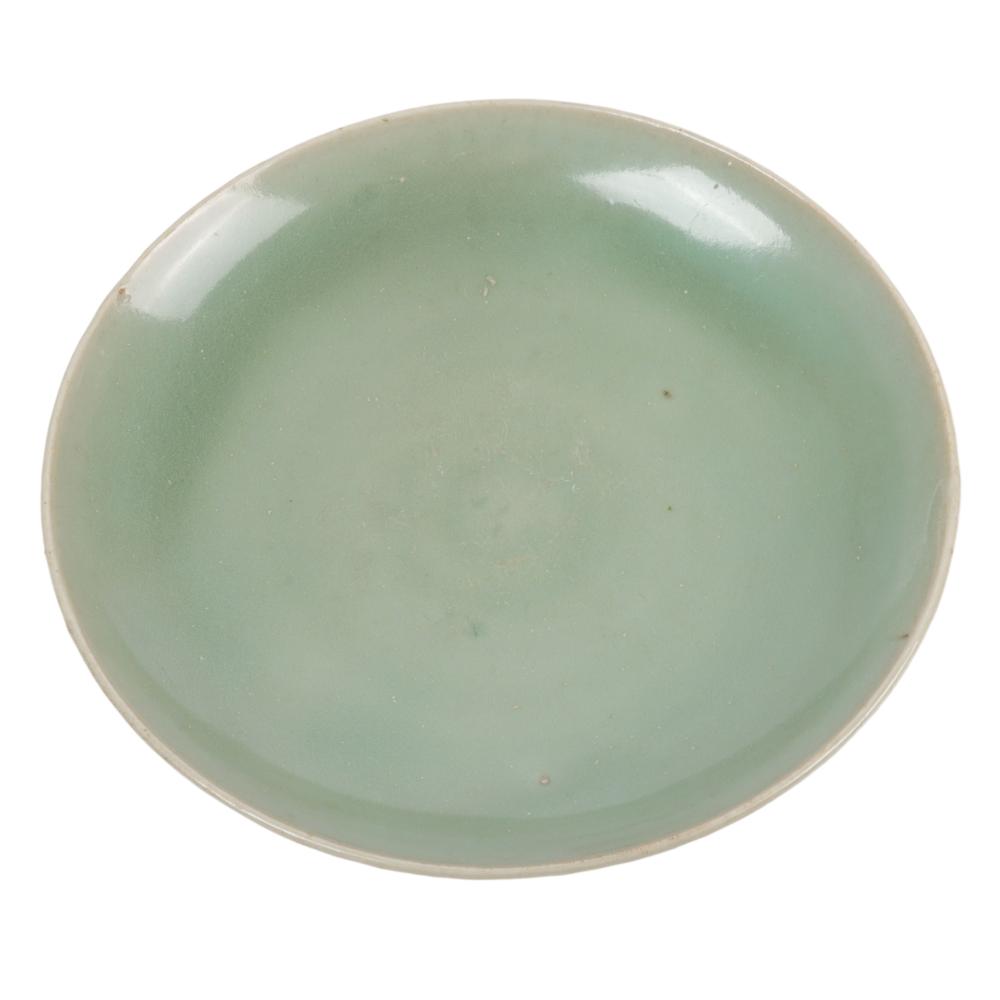 Appraisal: CHINESE CELADON GLAZED LONGQUAN LOTUS POTTERY DISH SONG OR YUAN