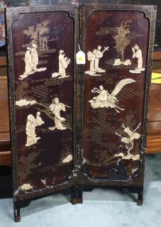 Appraisal: Chinese Four Panel Screen Immortals Chinese small four panel wood