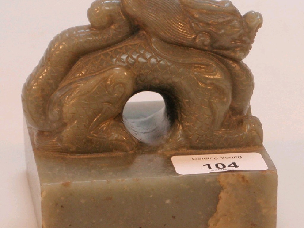 Appraisal: A thC Chinese desk seal in the form of a