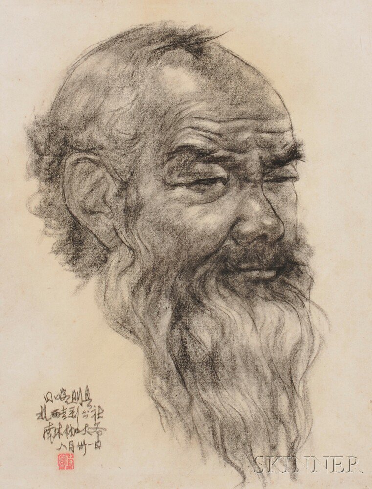 Appraisal: Portrait Drawing China th century depicting a bearded man in