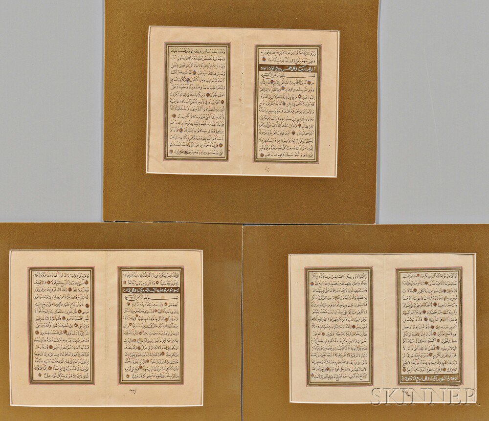 Appraisal: Three Bifolium Manuscripts Persia ink and gold on parchment written