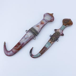 Appraisal: Two Early to Mid th C Agate Inlaid Jambiya Daggers