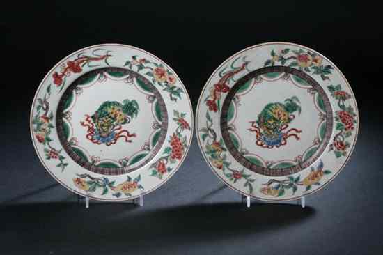 Appraisal: TEN JAPANESE KUTANI PORCELAIN PLATES Meiji Period late th century