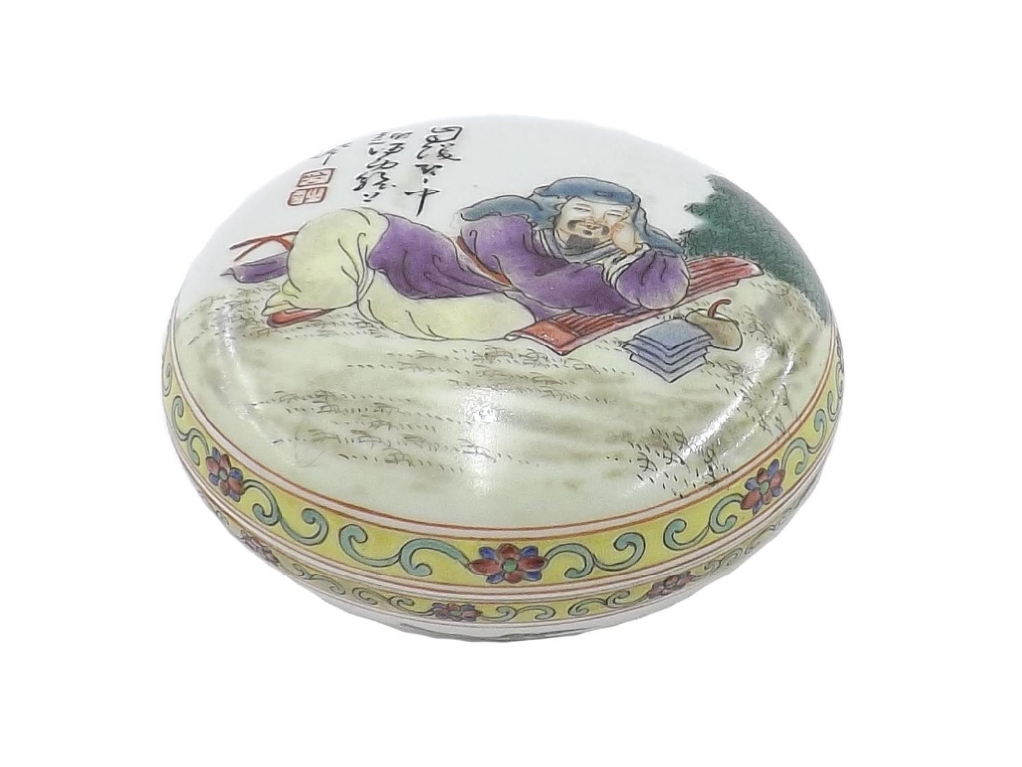 Appraisal: Small Chinese porcelain circular box the lid decorated with a