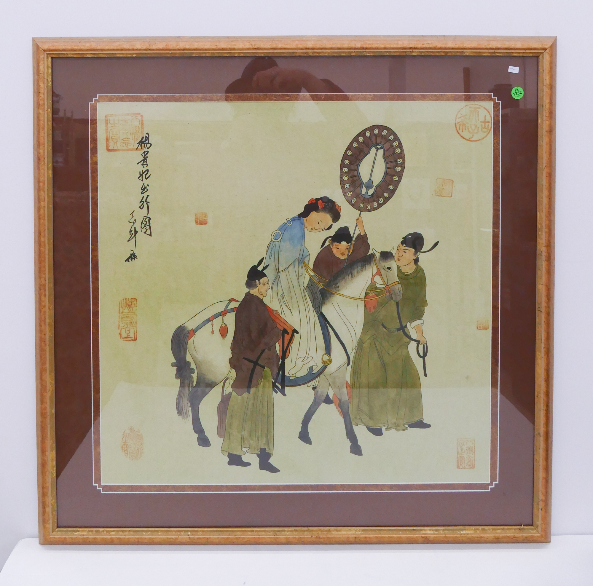 Appraisal: Pair Asian Decorative Framed Prints- x ''