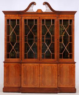 Appraisal: CHIPPENDALE STYLE MAHOGANY BREAKFRONT BY HICKORY WHITE H W Satinwood