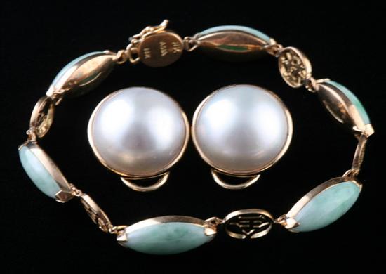 Appraisal: CHINESE K YELLOW GOLD AND CELADON COLOR JADE FLEXIBLE LINK