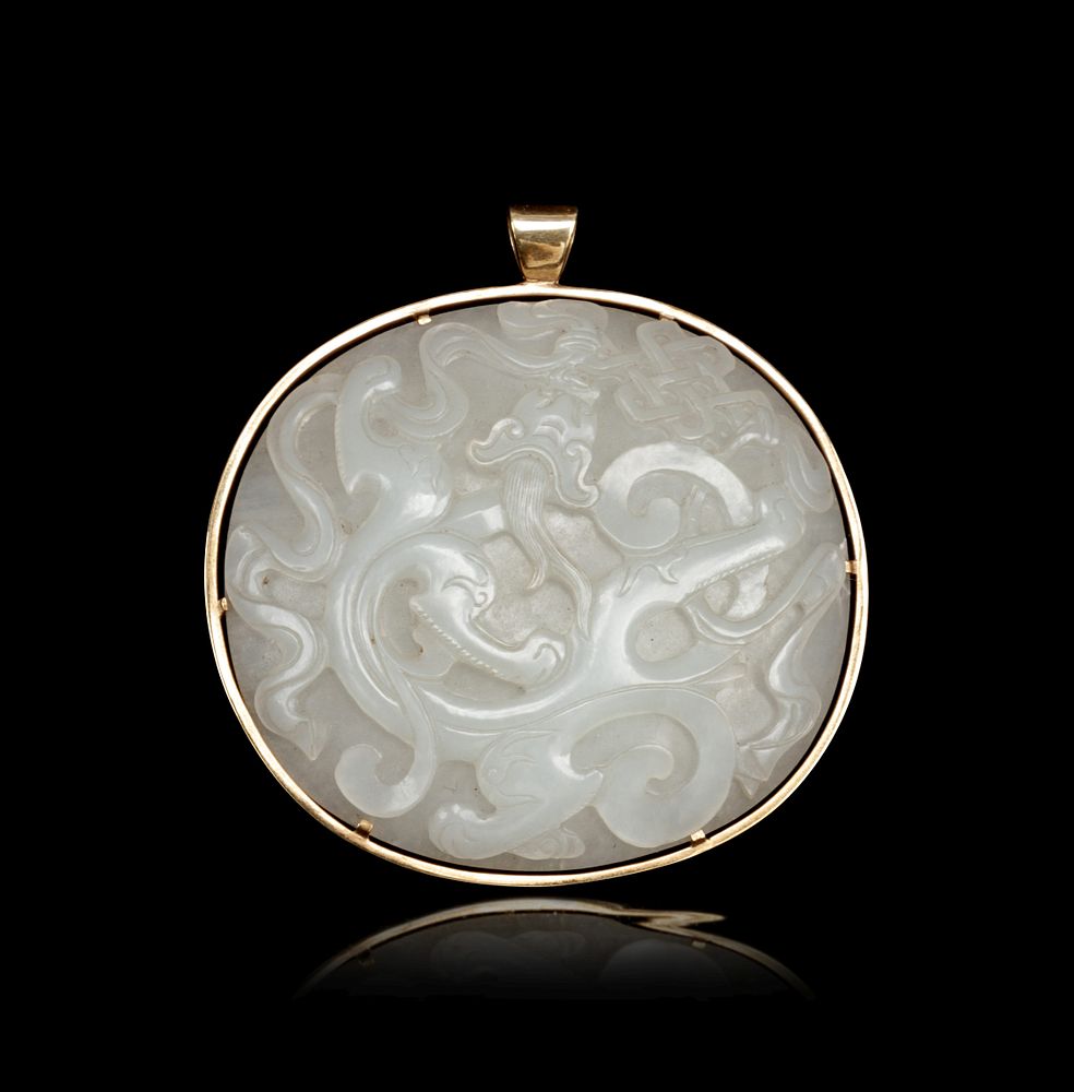 Appraisal: A Carved White Jade 'Chilong' Plaque Length in cm A