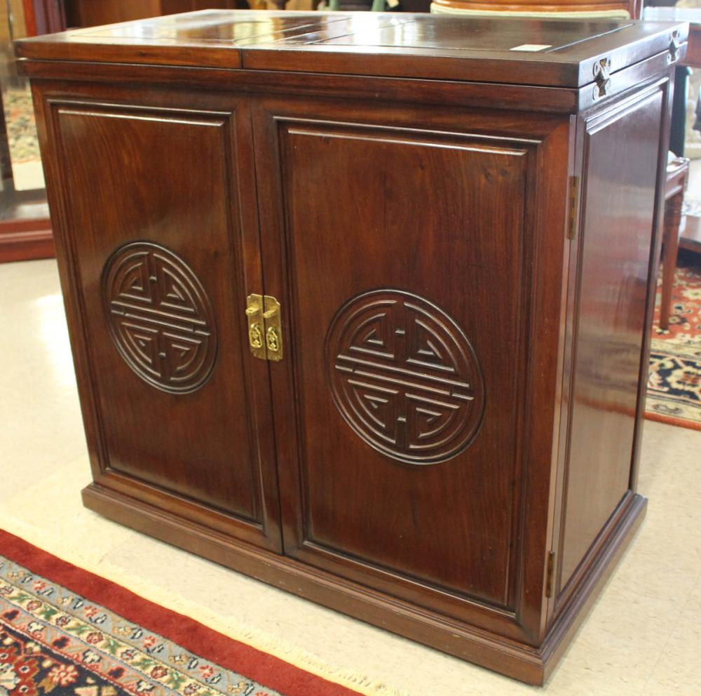 Appraisal: ROSEWOOD CABINET BAR Chinese late th century rectangular extension top