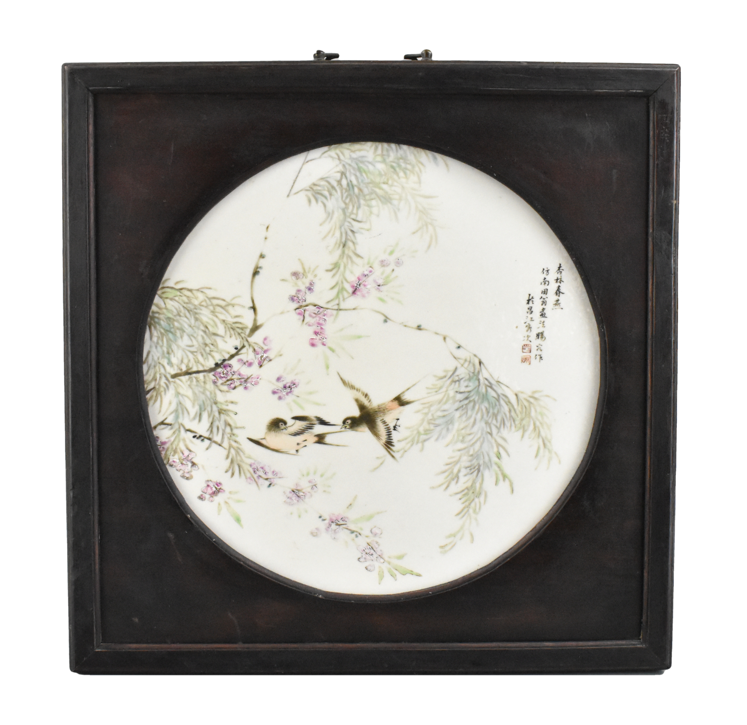 Appraisal: Chinese Qianjiang glazed porcelain plaque with birds and flowers This