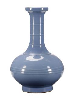 Appraisal: Chinese Porcelain Monochrome Blue Vase Marked Chinese porcelain monochrome blue