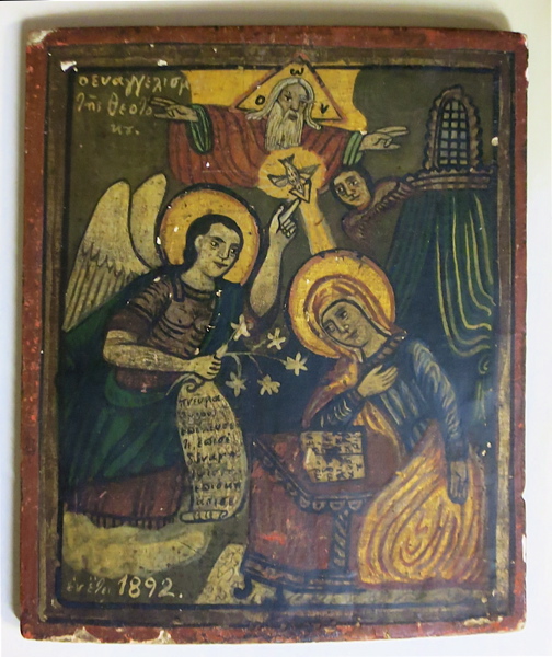 Appraisal: RUSSIAN ICON hand painted on wood panel dated Dimensions L