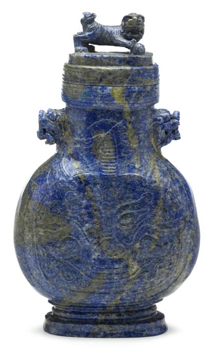 Appraisal: Chinese carved lapis lazuli covered vase th century