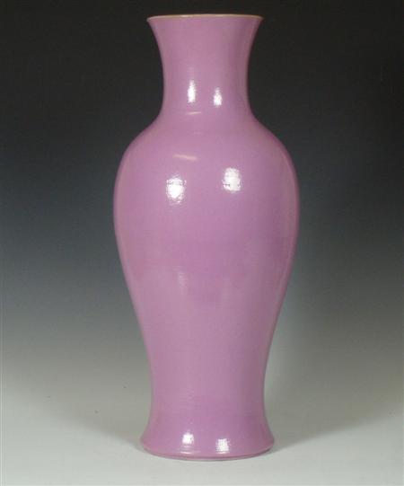 Appraisal: A Chinese pink glazed vase of baluster form red seal