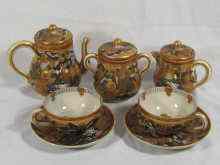 Appraisal: A Satsuma tea set comprising teapot covered jug covered bowl