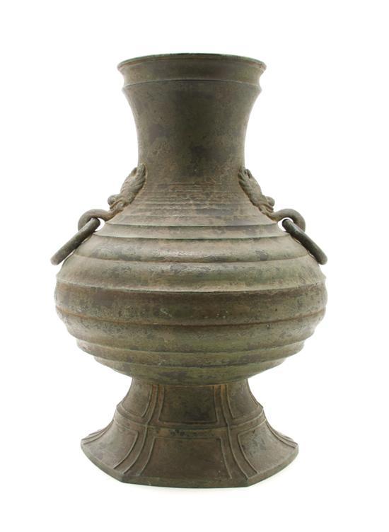 Appraisal: Chinese Han Dynasty Style Bronze Vase having seal mark on