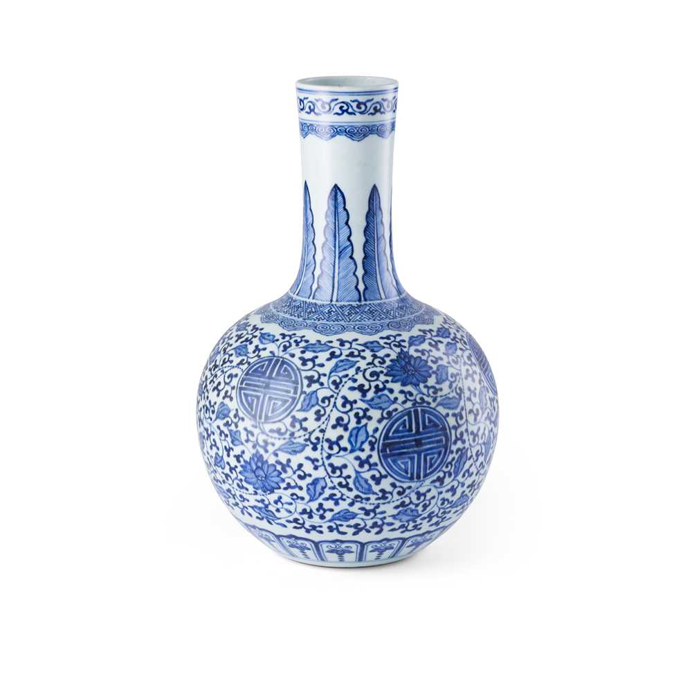 Appraisal: BLUE AND WHITE 'LONGEVITY' BOTTLE VASE LATE QING DYNASTY-REPUBLIC PERIOD