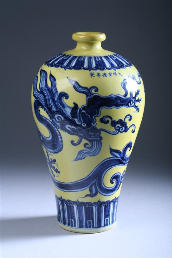 Appraisal: CHINESE YELLOW AND BLUE PORCELAIN DRAGON MEIPING Xuande six-character underglazed