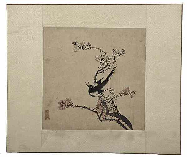 Appraisal: Chinese Bird Paintings Chinese A group of four fan paintings