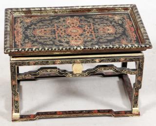 Appraisal: CHINESE LACQUERED LOW TABLE CHINESE LACQUERED LOW TABLE H W