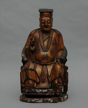 Appraisal: Carved Wooden Figure of a Scholar