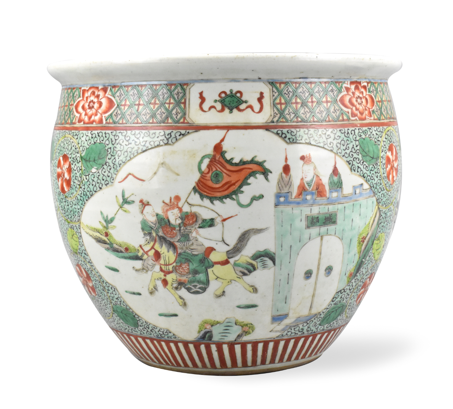 Appraisal: Chinese th C large famille verte jar with a flattend