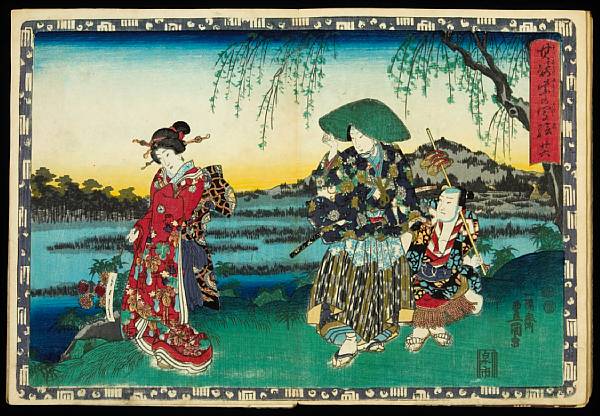 Appraisal: Kunisada - album of fifty-three oban yoko-e Each from the