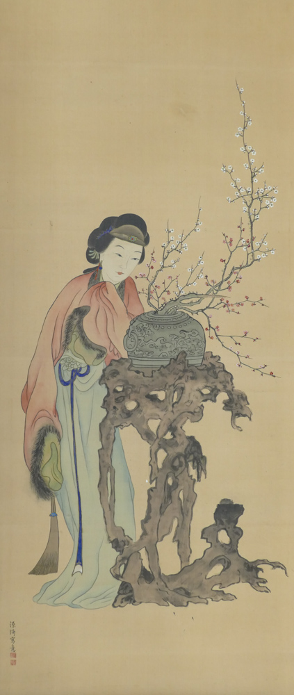 Appraisal: Old Japanese Courtesan with Plant Scroll Painting ''x '' Image