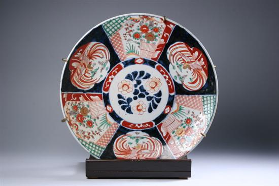 Appraisal: JAPANESE IMARI PORCELAIN CHARGER Meiji period Floral decoration - in