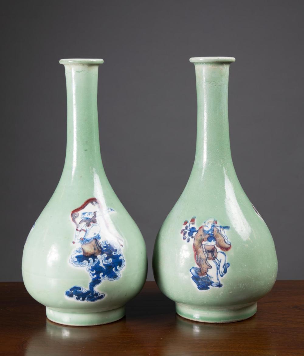 Appraisal: PAIR OF CHINESE CELADON PORCELAIN VASES of pear form each