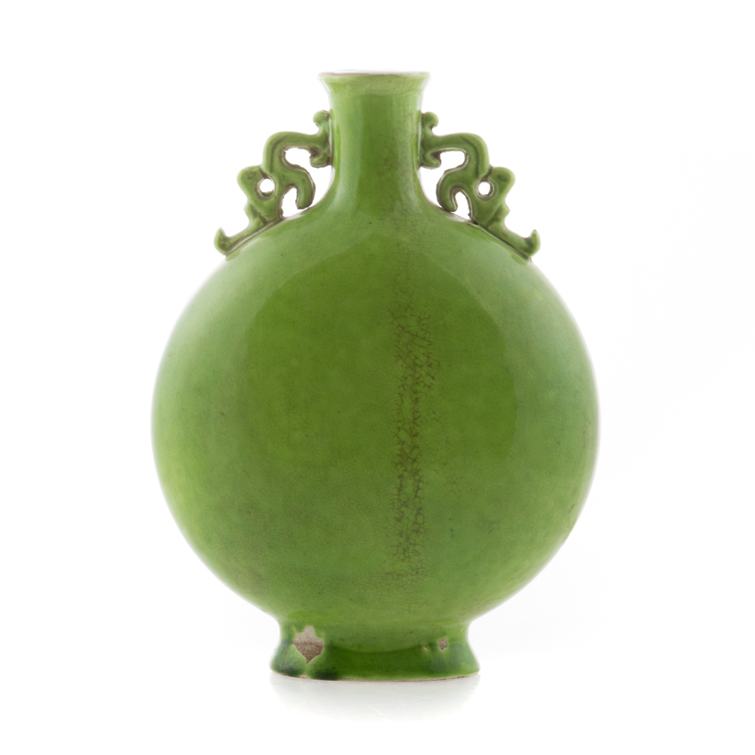 Appraisal: Chinese apple green monochrome moon flask in H Condition Glaze