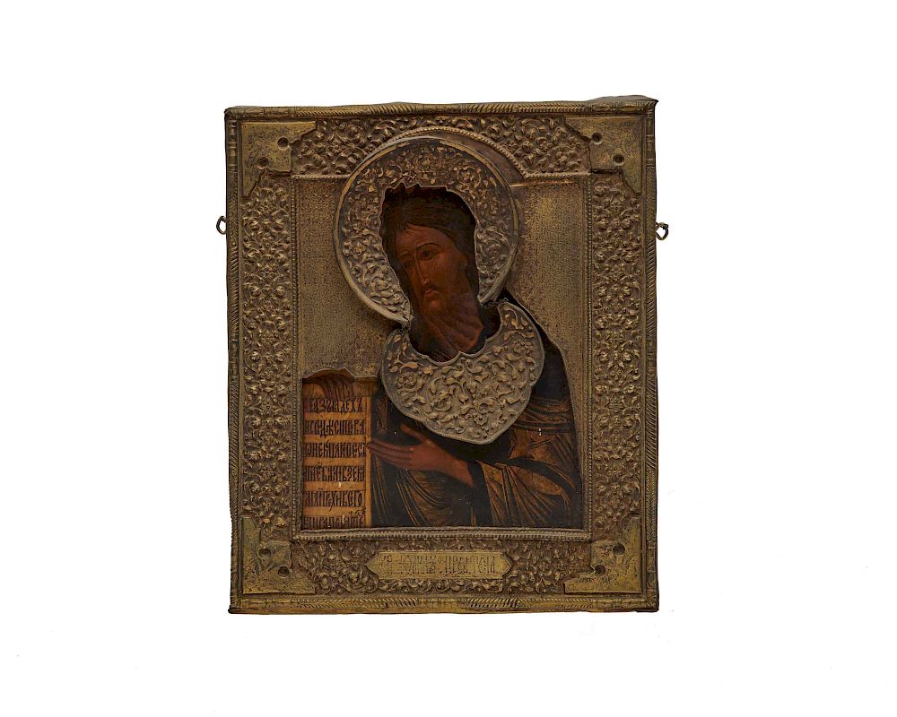 Appraisal: Greek or Russian Icon depicting Christ with gilt metal cover