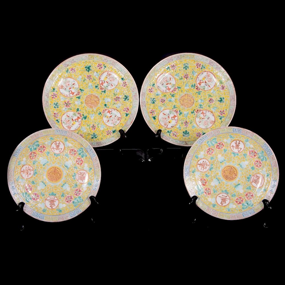 Appraisal: Four th century Chinese Plates Four thcenturyChinese porcelain yellow ware