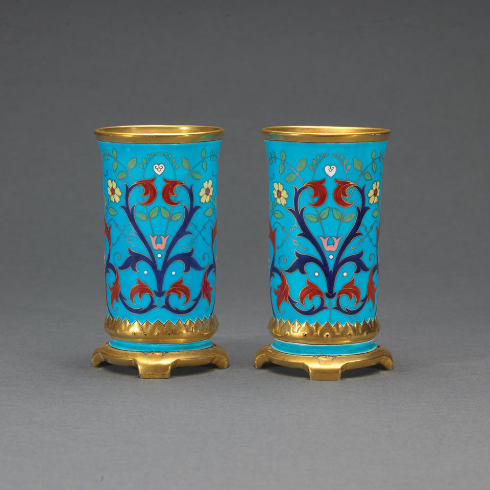 Appraisal: Pair of Minton Cloisonn Vases attributed to Dr Christopher Dresser