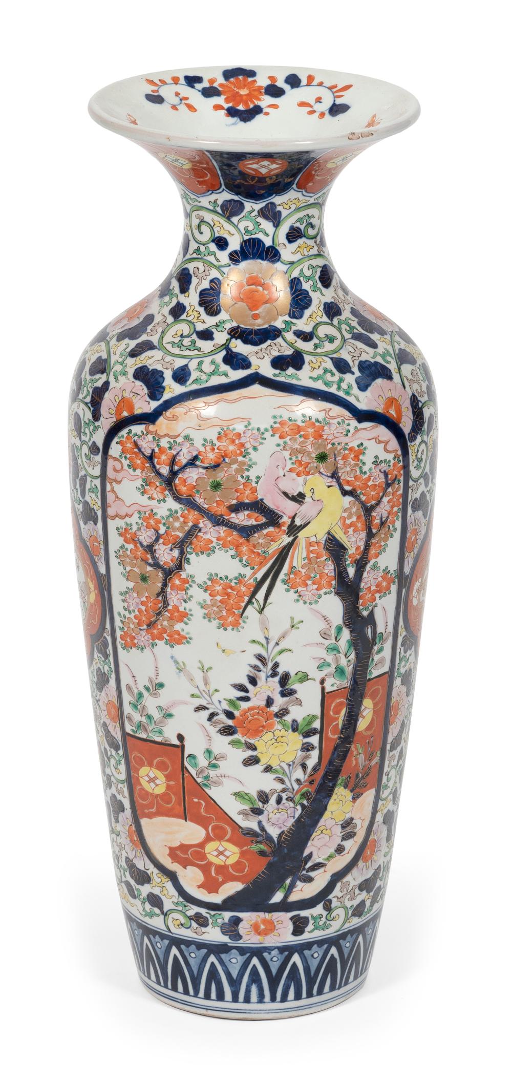 Appraisal: JAPANESE MEIJI PERIOD PORCELAIN BALUSTER VASE CIRCA HEIGHT TOP DIAMETER