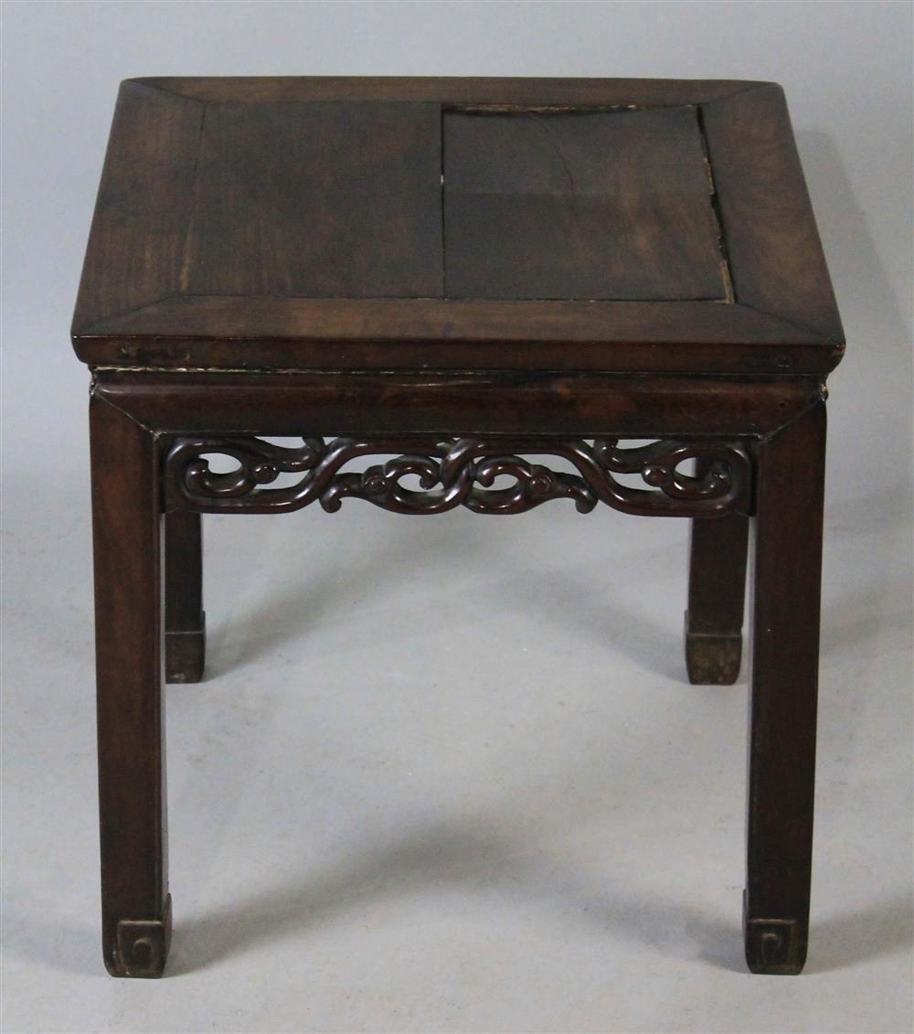 Appraisal: ASIAN HARDWOOD LOW TABLE having a rectangular molded top with