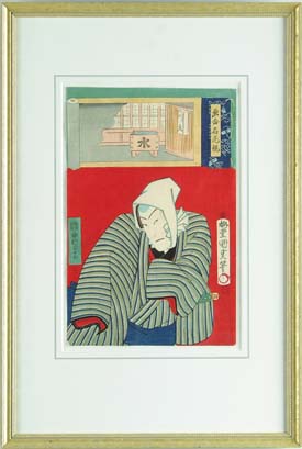 Appraisal: UTAGAWA KUNIMASA Japanese th Century KABUKI PLAY Scene shows Nakamura