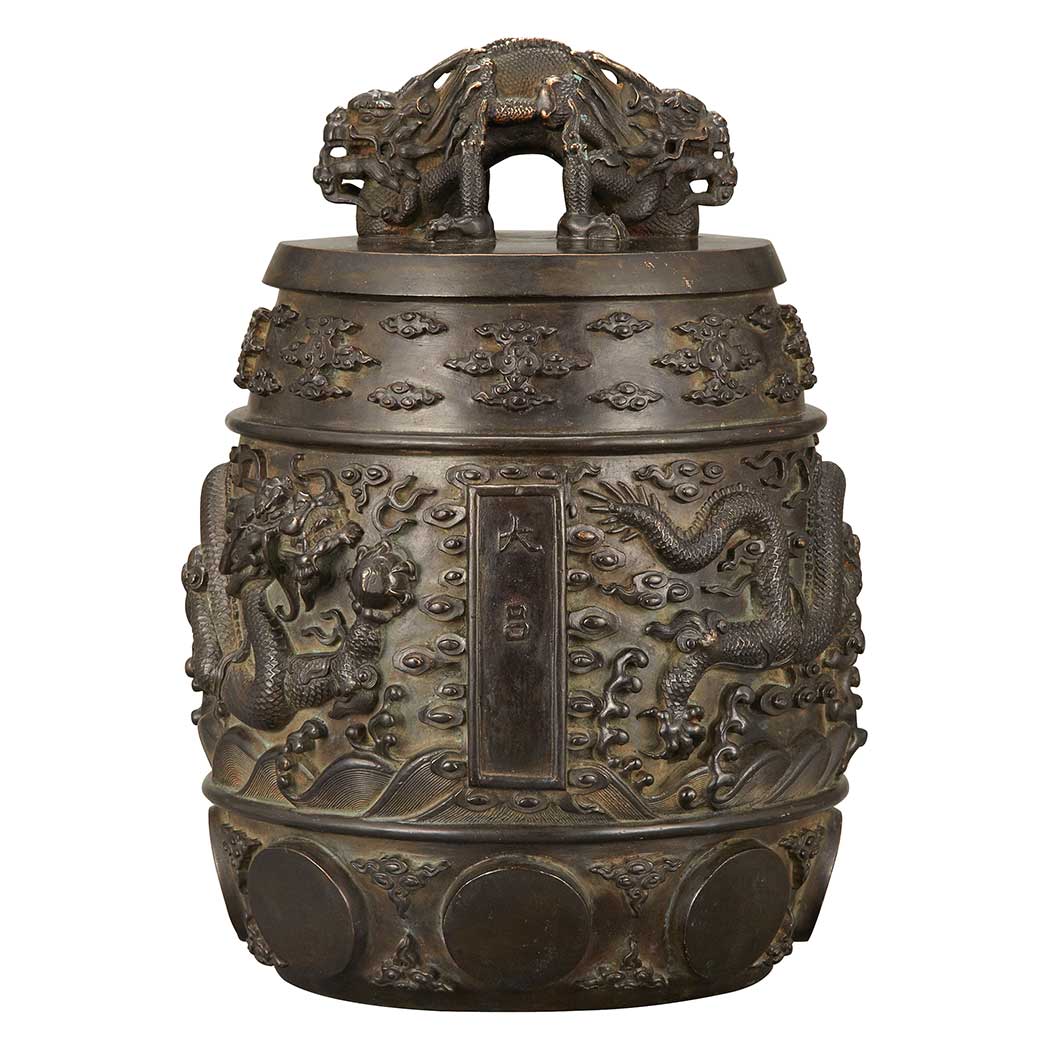 Appraisal: Chinese Bronze Bell th Century Highly cast with sinuous dragons