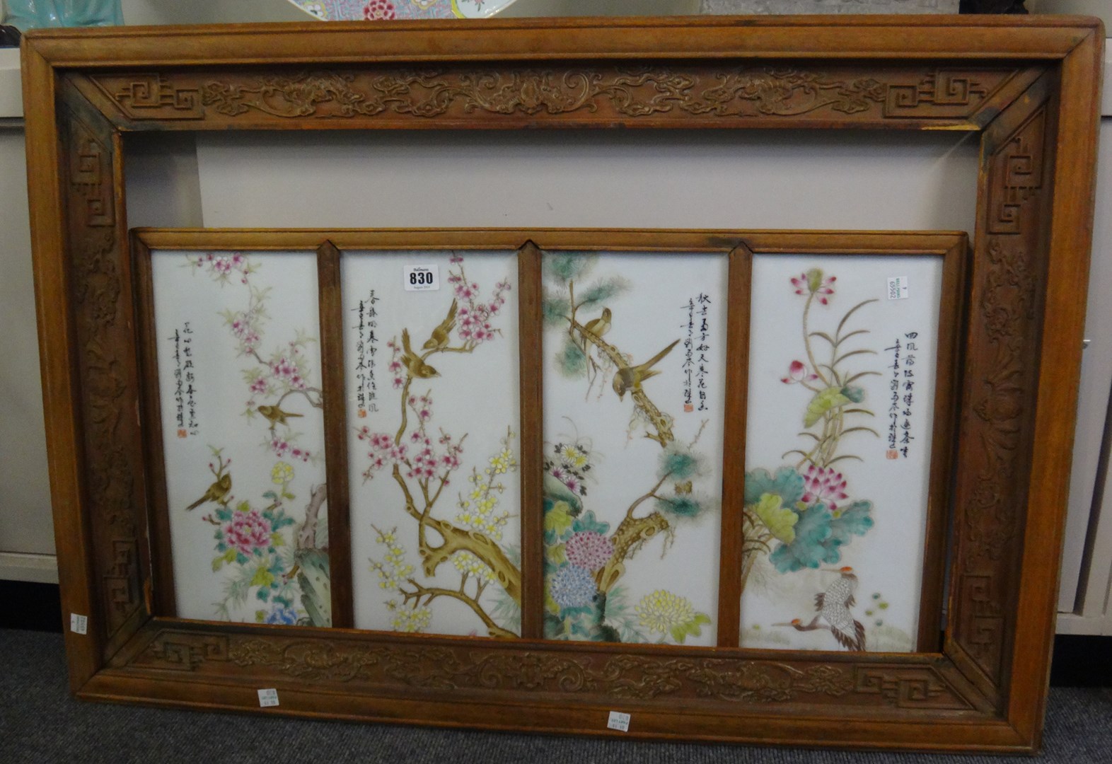 Appraisal: Four Chinese porcelain famille-rose rectangular panels th century mounted in