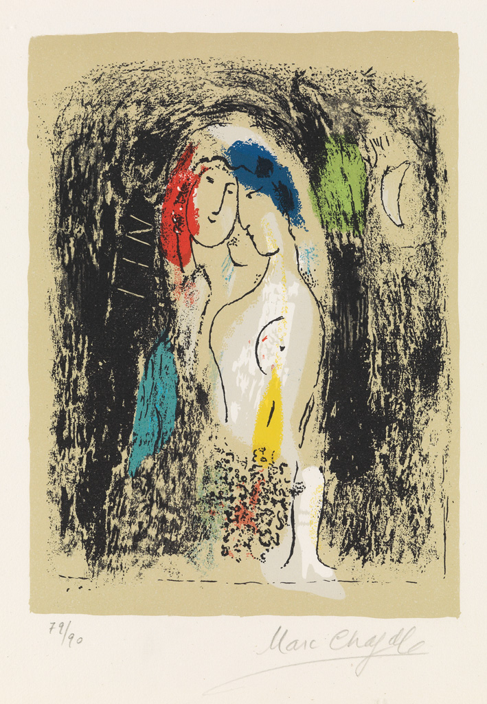 Appraisal: MARC CHAGALL Les Amoureux en Gris Color lithograph x mm