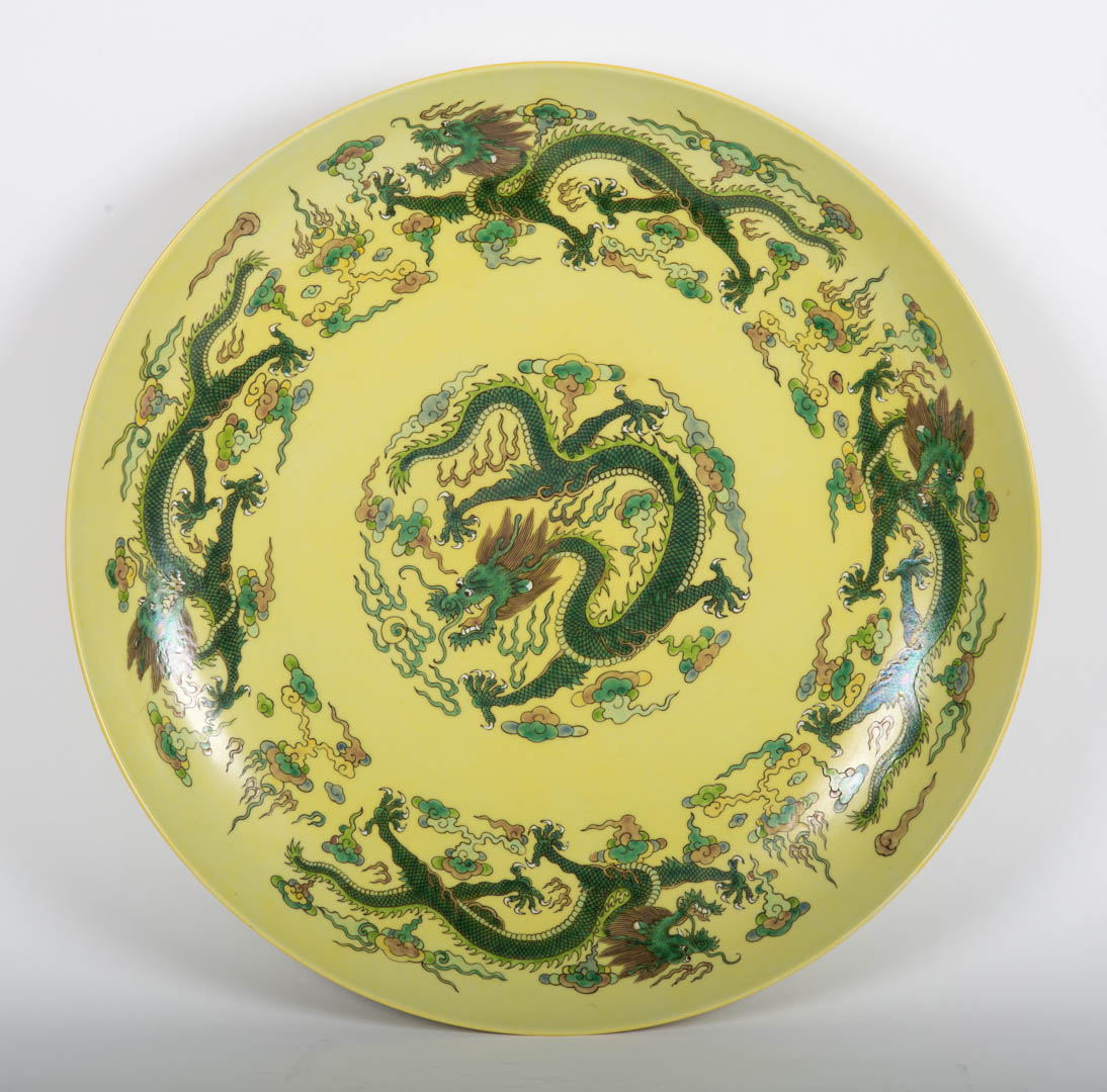 Appraisal: Chinese Famille Verte porcelain charger with dragon decoration character mark