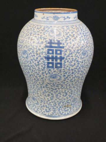 Appraisal: Chinese Porcelain Vase blue and white symbols on overall floral