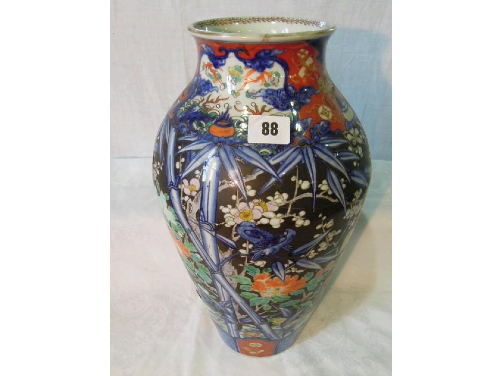 Appraisal: A th century oriental vase in the Kakiemon manner with