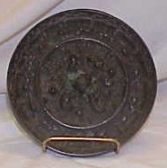 Appraisal: Bronze mirror Chinese possibly Tang dynasty - circular with band