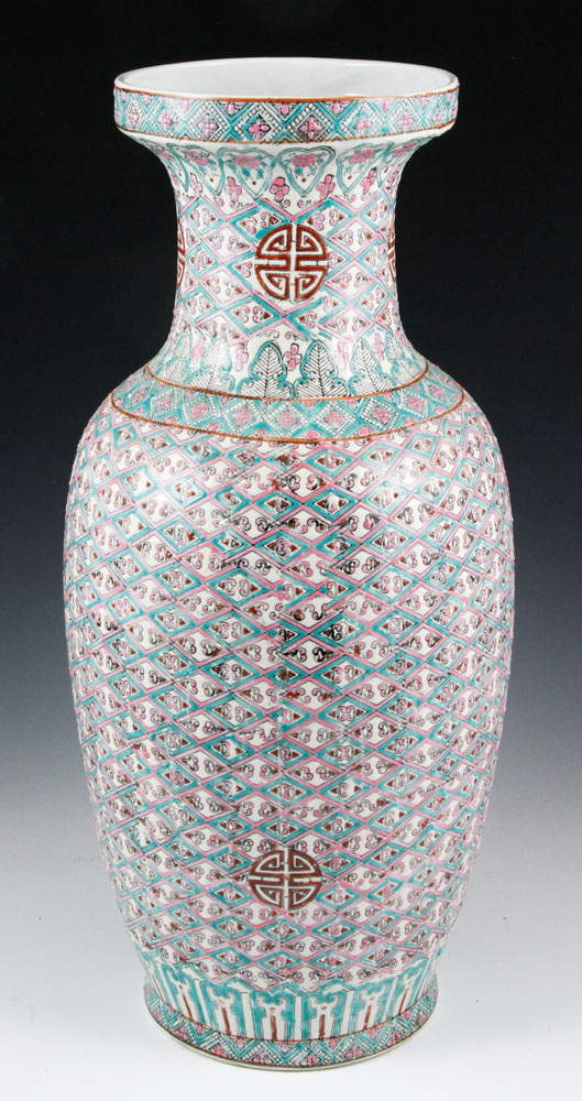 Appraisal: - th th C Chinese Vase Late th early th