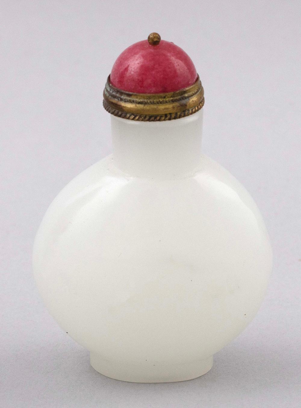 Appraisal: CHINESE WHITE JADE SNUFF BOTTLE TH CENTURY HEIGHT CHINESE WHITE