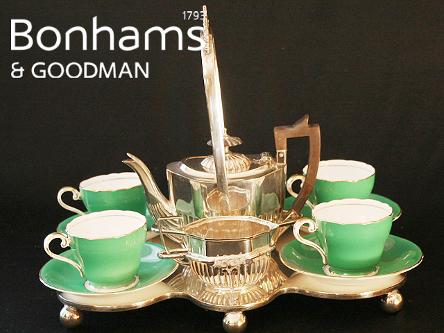 Appraisal: A tete a tete tea set in silver plate complete