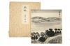 Appraisal: SUMI INK DRAWING - 'Hakone Lake' by Zenzaburo Kojima Japanese