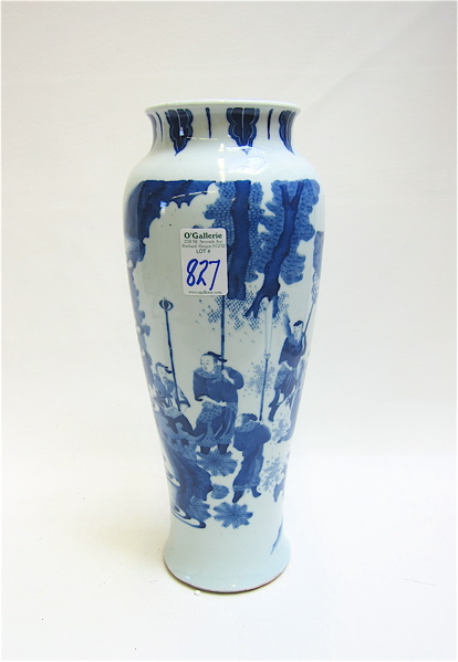 Appraisal: CHINESE BLUE UNDERGLAZE PORCELAIN VASE hand painted in blue landscape